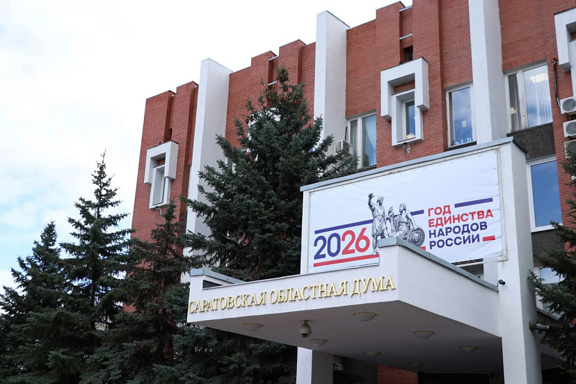 Саратовская областная дума разрабатывает законопроект после покупки застройщиком из Энгельса хлебокомбината 