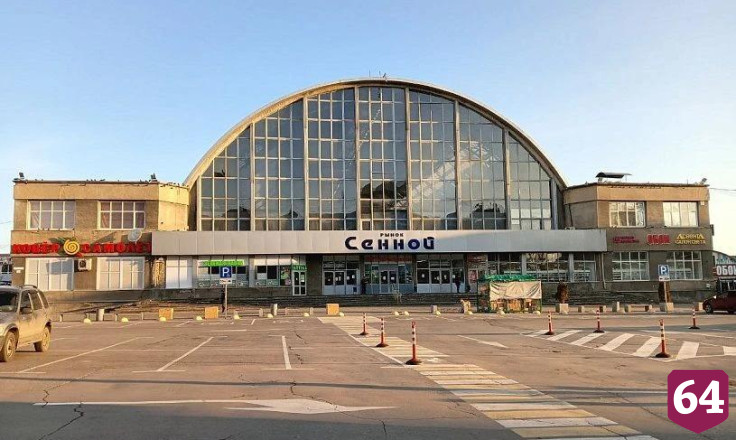 В Саратове продолжаются разбирательства вокруг пристроек к Сенному рынку
